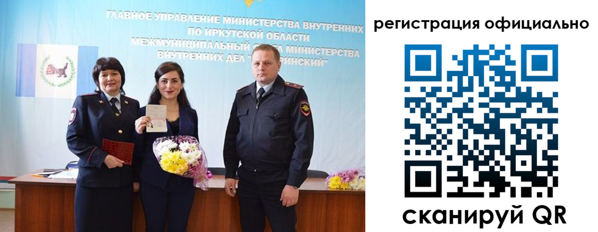 найти адрес прописки в Курганинске